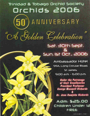 poster2006.jpg